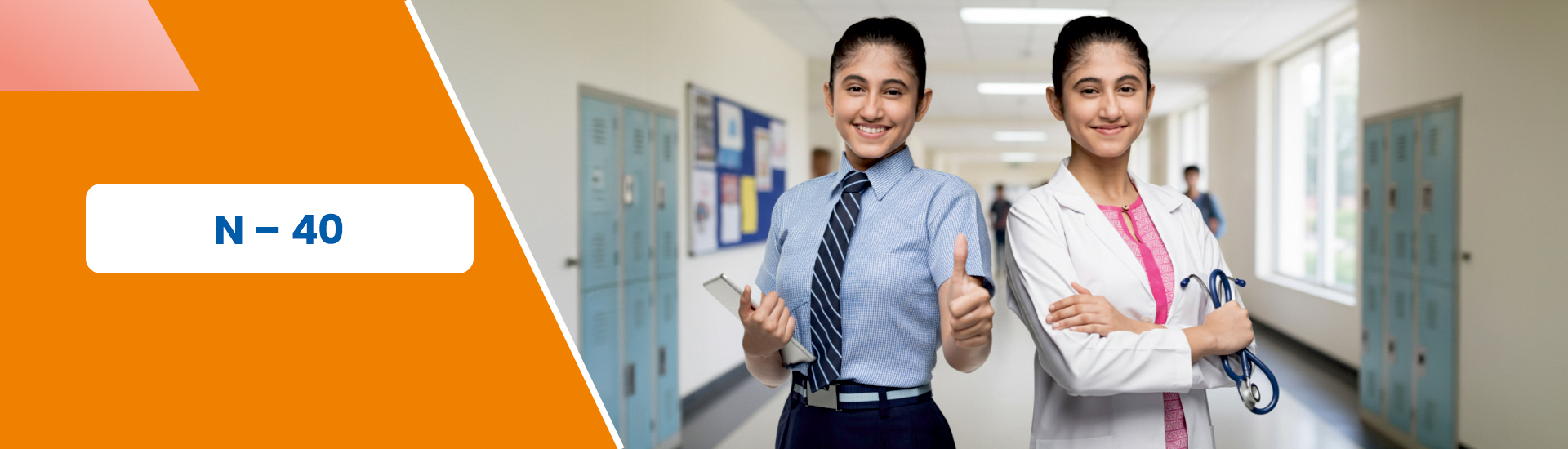 Narayana Junior College